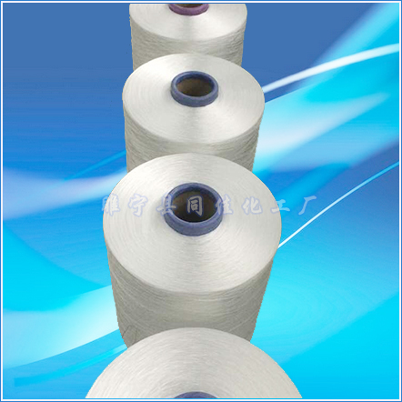 Polypropylene industrial yarn (various specifications can be customized according to customer requirements)