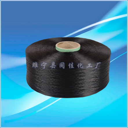 Tongjia Chemical Fiber Professional Polypropylene Double Filament