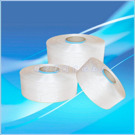 High strength polypropylene industrial yarn