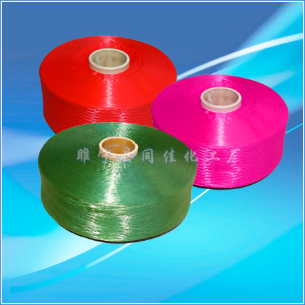 Specializing in the production of 250D-5000D high strength polypropylene industrial yarn