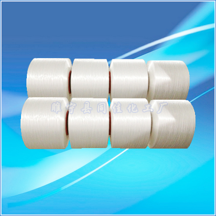 High-strength polypropylene yarn for rope