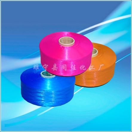 Polypropylene double twist silk supply