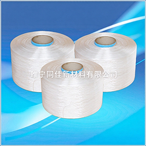 High-strength polypropylene yarn for container bags