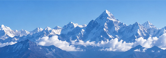 Mountain landscape representing corporate vision